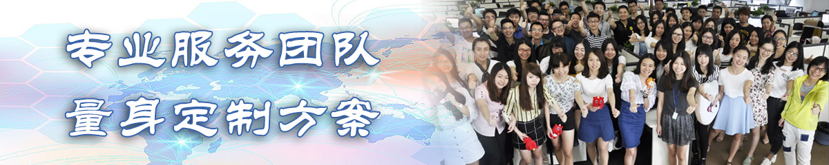 迪庆销售管理系统 迪庆销售管理系统